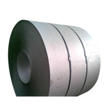 Hot Rolled Stainless Steel Coils 201